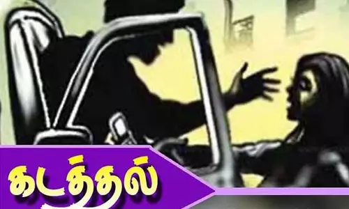 அய்யலூர் அருகே புதுப்பெண்ணை கடத்திய வியாபாரி