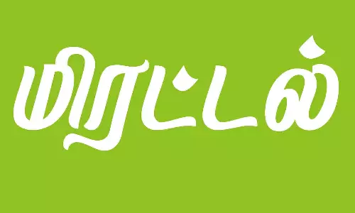 மனைவி மீது கல் வீசி தாக்கி கொலைமிரட்டல்