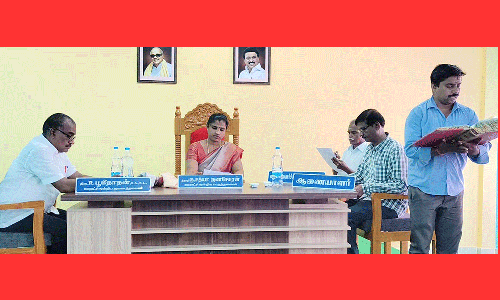 யூனியன் கவுன்சில் கூட்டம்