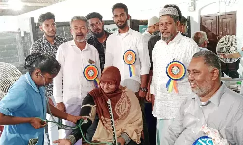 இலவச மருத்துவ முகாம்