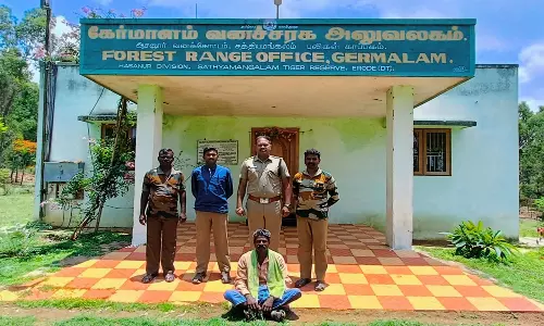 புலிகள் காப்பக வனப்பகுதியில் சுற்றி திரிந்த முதியவருக்கு ரூ.25 ஆயிரம் அபராதம்