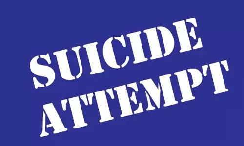 கோவையில் நீட் தேர்வுக்கு பயந்து தற்கொலைக்கு முயன்ற கல்லூரி மாணவி