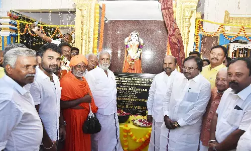 குந்தவை நாச்சியார் சிலை திறப்பு