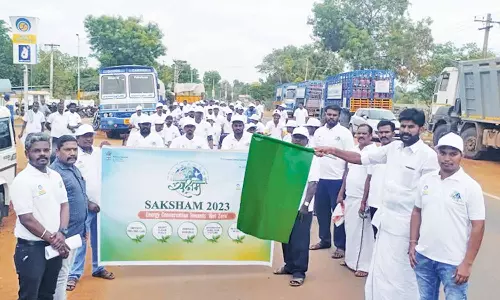 எரிபொருள் சிக்கன பிரச்சார பேரணி