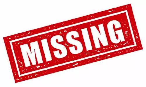 கோவையில் பள்ளி மாணவி மாயம்