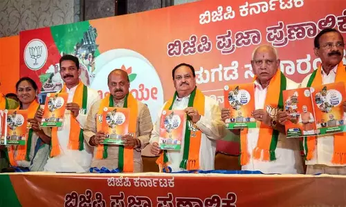 கர்நாடகாவில் பொது சிவில் சட்டம்... பாஜக தேர்தல் அறிக்கையில் வாக்குறுதி