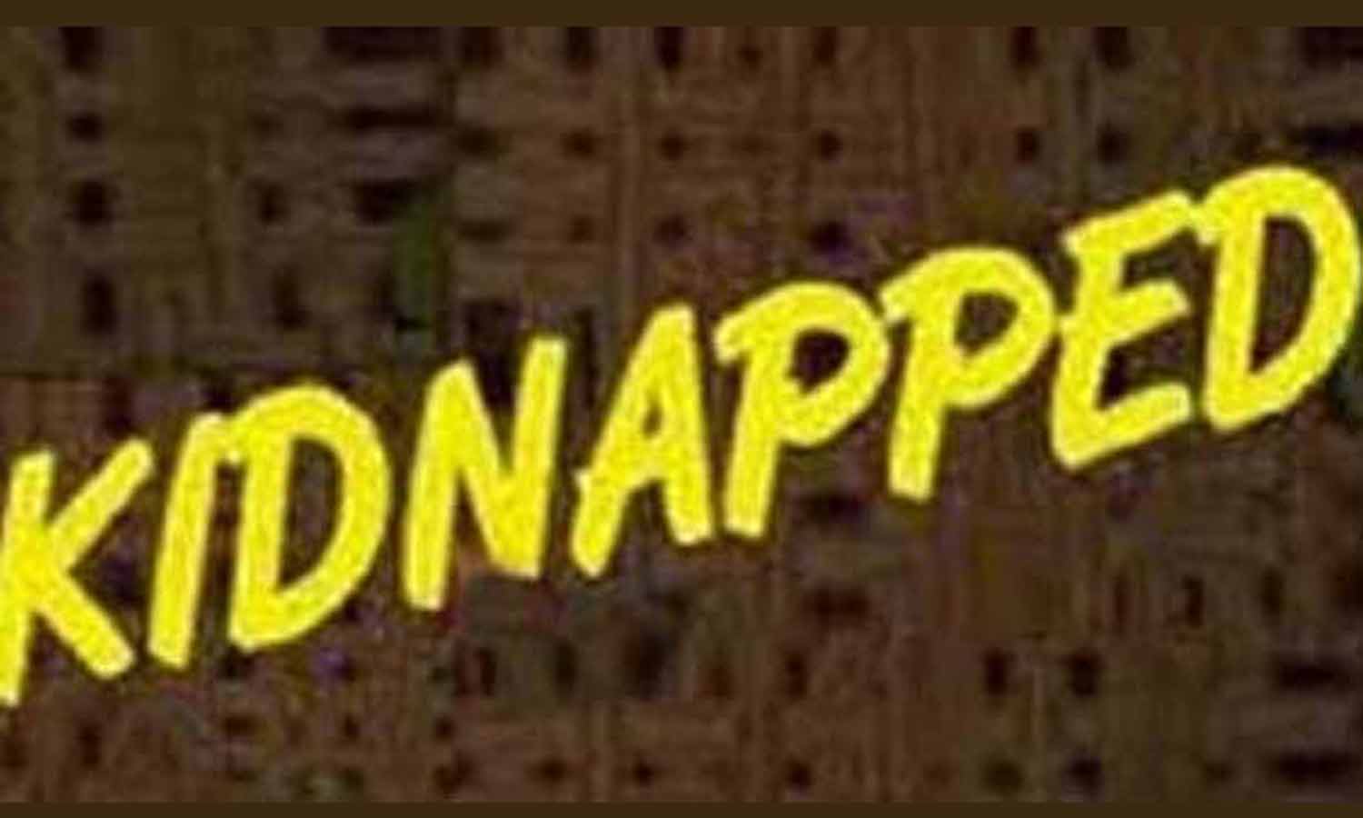 ஆந்திராவில் ரெயில் நிலையத்தில் 7 மாத குழந்தை கடத்தல்