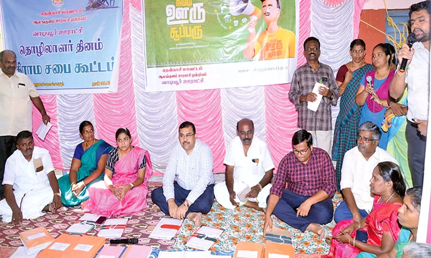 தென்காசி மாவட்டத்தில் கிராமசபை கூட்டங்கள்-வாடியூர் ஊராட்சியில் கலெக்டர் பங்கேற்பு