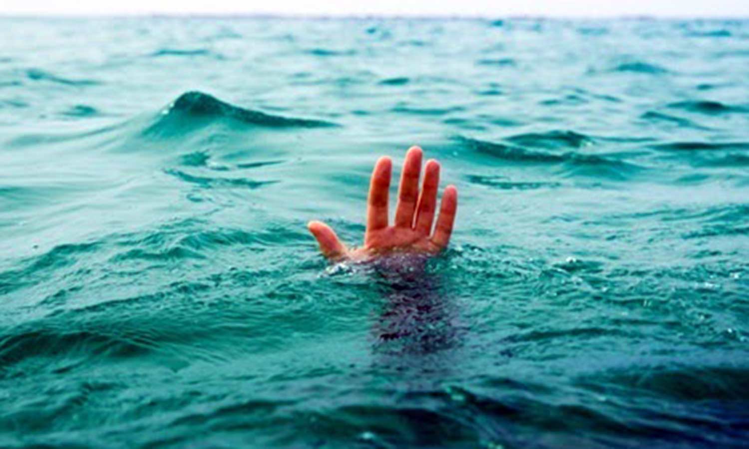 கொள்ளிடம் ஆற்றில் மூழ்கி சிறுவன் பலி The boy drowned in Kollidam river
