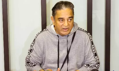 இப்படி ஒரு படத்தை எடுப்பதற்கே தனி துணிச்சல் வேண்டும்.. கமல் பேச்சு