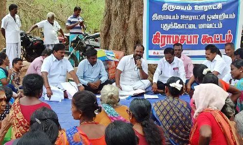 திருமயம் ஊராட்சியில் கிராம சபை கூட்டம்