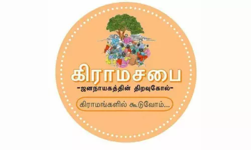 மேல்மலையனூர் அருகே கடலி ஊராட்சியில் மே தின கிராமசபை கூட்டம்