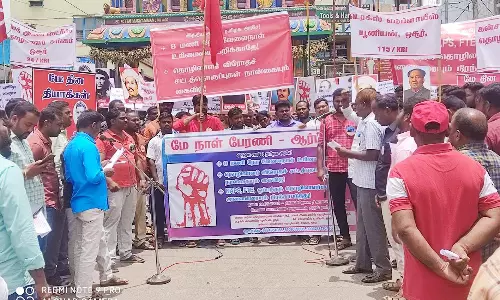 5 தொழிலாளர் சங்கம் சார்பில் பேரணி