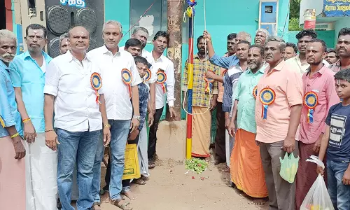 மின் அமைப்பாளர்கள் சங்க கொடியேற்று விழா