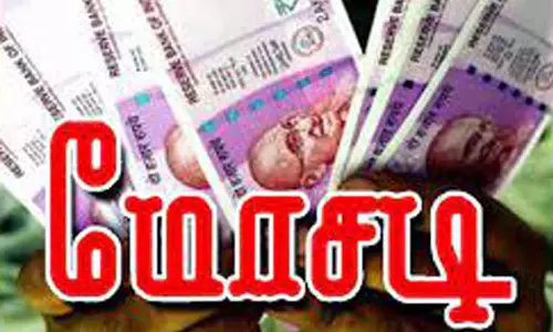 வீட்டு உபயோக பொருட்கள் வாங்கி தருவதாக பொதுமக்களிடம் பணமோசடியில் ஈடுபடும் கும்பல்