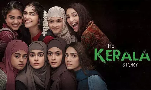 தி கேரளா ஸ்டோரி படத்திற்கு எதிரான மனு: விசாரிக்க மறுத்தது உச்சநீதிமன்றம்
