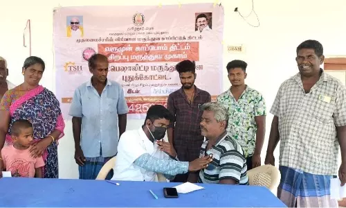 முதலமைச்சர் மருத்துவ காப்பீடு திட்டத்தின் கீழ் காய்ச்சல் சிறப்பு மருத்துவ முகாம்