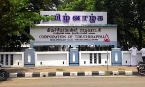 திருச்சி மாநகராட்சியில் வரி வசூல் அதிகரிப்பு
