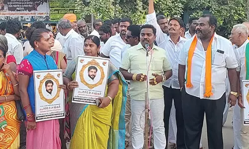 தூத்துக்குடியில் பா.ஜ.க. ஆர்ப்பாட்டம்