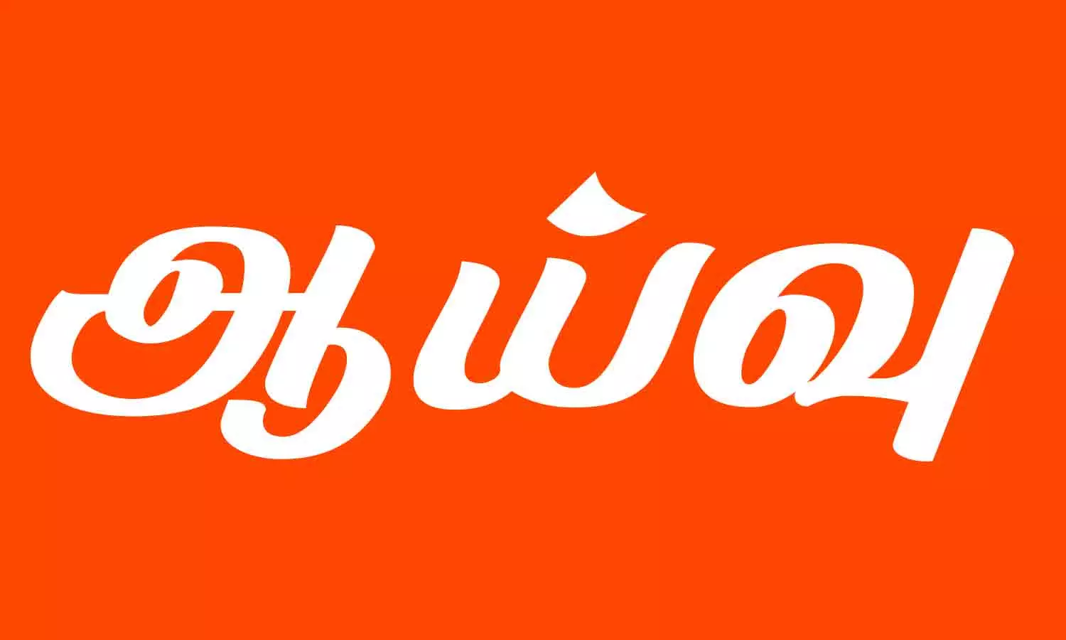 தேரின் உறுதித்தன்மை குறித்து அதிகாரிகள் ஆய்வு தேரின் உறுதித்தன்மை குறித்து அதிகாரிகள் ஆய்வு