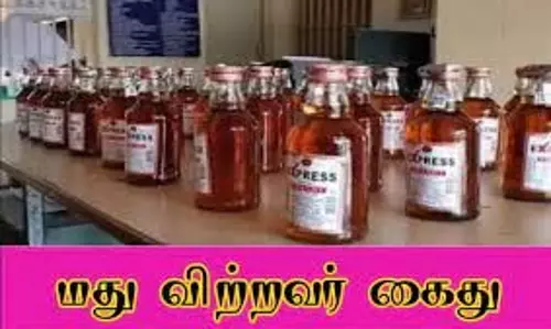 மது விற்ற பெண்கள் உள்பட 3 பேர் கைது