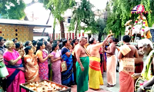 பிரளயநாதர் கோவிலில் பிரதோஷ வழிபாடு