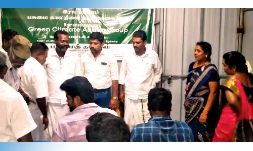 பசுமை காலநிலை நடவடிக்கை குழு அமைப்பதற்கான கூட்டம்