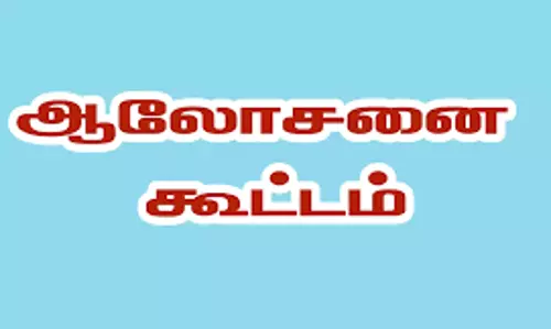 விவசாயிகள் பல பயிர் சாகுபடி செய்ய ஆலோசனை