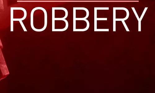 கோவில் உண்டியல் கொள்ளை