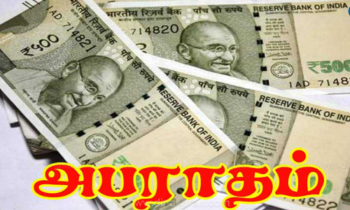 போக்குவரத்து விதிமுறைகளை மீறிய 851 வாகன ஓட்டிகளுக்கு அபராதம் விதிப்பு
