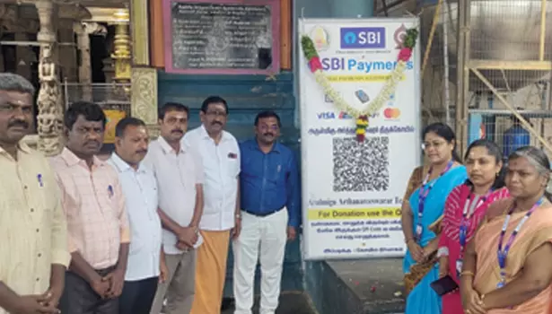 திருச்செங்கோடு அர்த்தநாரீஸ்வரர் கோவிலில் பக்தர்கள் காணிக்கை செலுத்த கியூ.ஆர். கோடு முறை அறிமுகம்