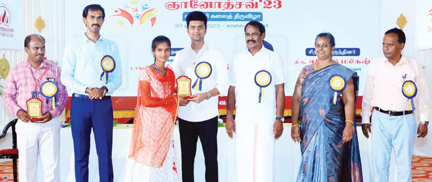 ராமகிருஷ்ணா கல்வி குழுமத்தில் ஞானோத்சவ்-23 விழா