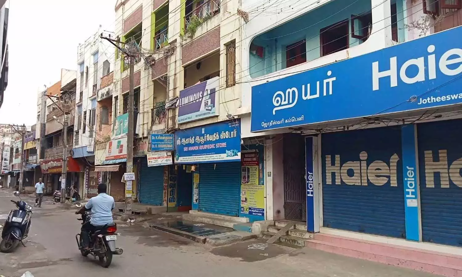 இன்று வணிகர் தினம்: செங்கல்பட்டில் 2 ஆயிரம் கடைகள் அடைப்பு இன்று வணிகர் தினம்: செங்கல்பட்டில் 2 ஆயிரம் கடைகள் அடைப்பு