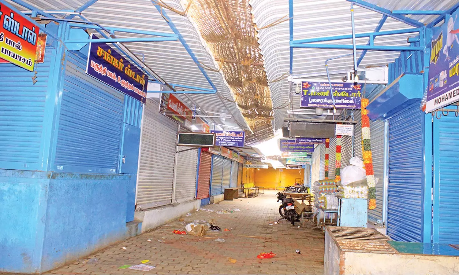 வணிகர் தினத்தையொட்டி நெல்லையில் இன்று கடைகள் அடைப்பு- மருந்து கடைகள் வழக்கம்போல் இயங்கின