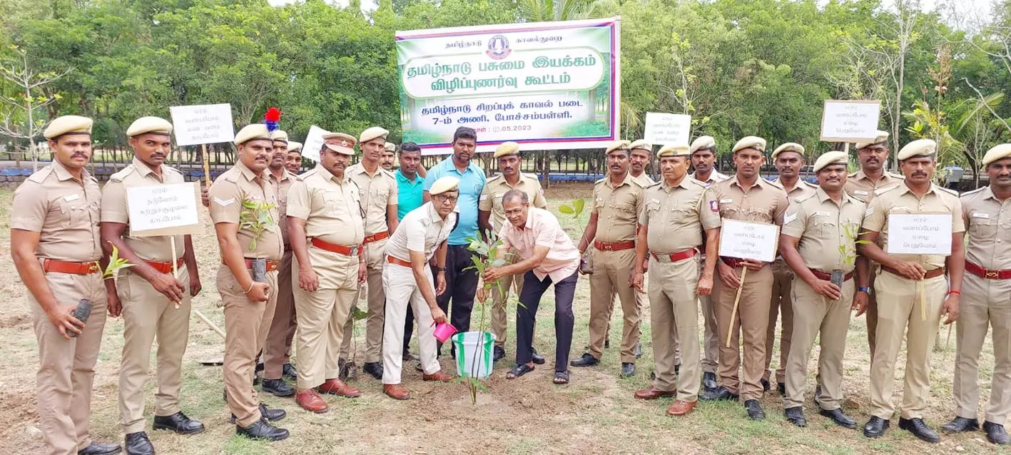 சிறப்பு காவல் படை சார்பில்  பசுமை இயக்க விழிப்புணர்வு பேரணி