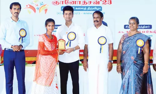 ராமகிருஷ்ணா கல்வி குழுமத்தில் ஞானோத்சவ்-23 விழா