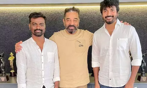 பூஜையுடன் தொடங்கிய சிவகார்த்திகேயனின் அடுத்த படம்