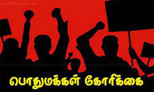 திருப்பூரில் இருந்து உடுமலைக்கு  இரவு நேரங்களில் கூடுதல் பஸ் இயக்க வேண்டும் பயணிகள் கோரிக்கை
