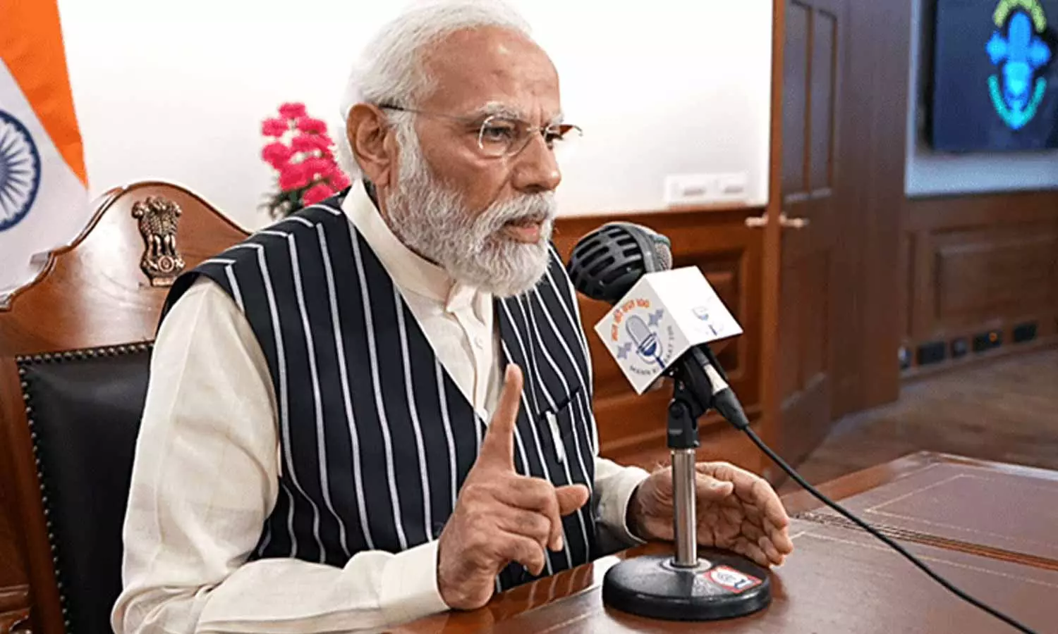 மன் கி பாத் நிகழ்ச்சிக்கு வராத மாணவர்களுக்கு ரூ.100 அபராதம் விதிக்கப்பட்டதாக புகார்