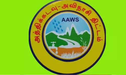 அத்திக்கடவு - அவிநாசி 2-ம் கட்ட திட்டத்திற்கான ஆய்வு பணிகள் தீவிரம்