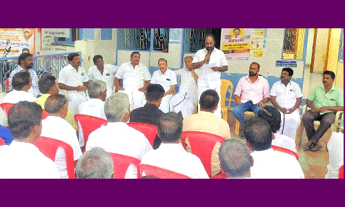 தி.மு.க. நிர்வாகிகள் ஆலோசனை கூட்டம்