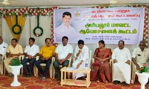 தமிழ்நாடு கட்டுமான தொழிலாளர்கள் ஆலோசனை கூட்டம்