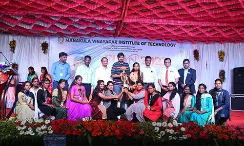 எம்.ஐ.டி. கல்லூரியில் கலாசார விளையாட்டு விழா