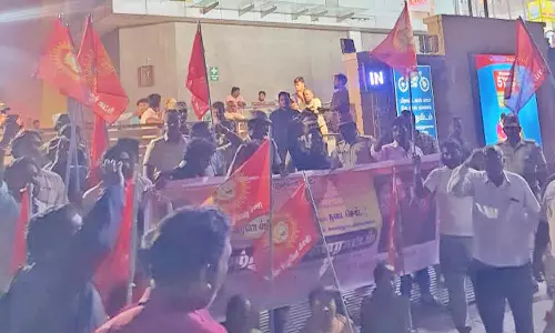 நாம் தமிழர் கட்சியினர் முற்றுகை ஆர்ப்பாட்டம்