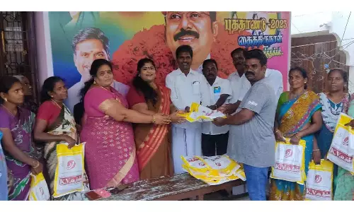 அ.ம.மு.க. சார்பில் நலத்திட்ட உதவிகள்