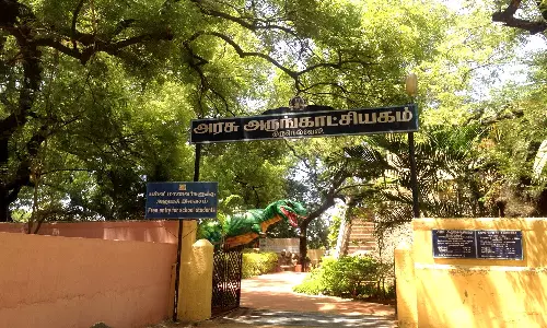 நெல்லை அரசு அருங்காட்சியகத்தில் கோடை விடுமுறை கால பயிற்சி முகாம்- நாளை தொடங்குகிறது