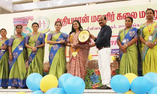 ஊத்தங்கரை அதியமான் கல்லூரியில் பிரிவு உபசார விழா