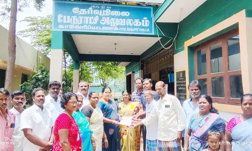 அடிப்படை வசதிகளை செய்து தரக்கோரி கிராம மக்கள் மனு