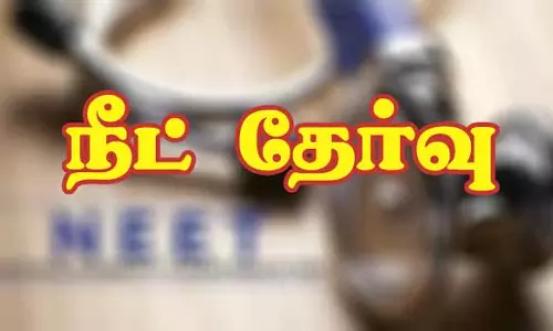 கோவையில் 9 மையங்களில் இன்று நீட் தேர்வு