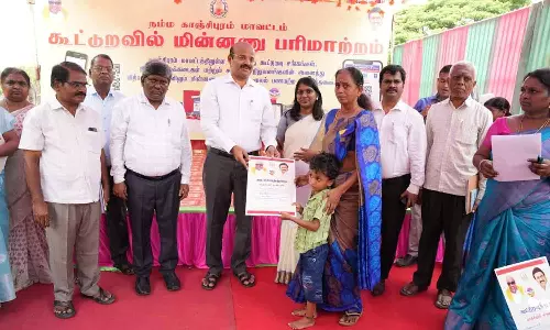 காஞ்சிபுரத்தில் 649 பயனாளிகளுக்கு ரூ.5¼ கோடி கடன் உதவி- கூட்டுறவு சங்க பதிவாளர் சண்முகசுந்தரம் வழங்கினார்